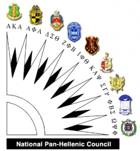 NPHC_logo